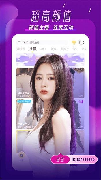 网红哥被爆料视频大全下载,揭秘网络红人背后的真相