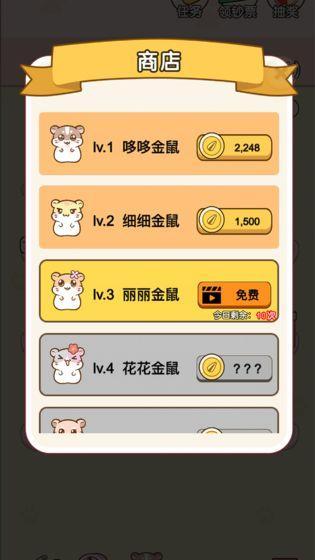 全民养明星广告,共筑星梦新时代