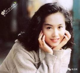 朱姓女明星名字,璀璨星河中的璀璨明珠