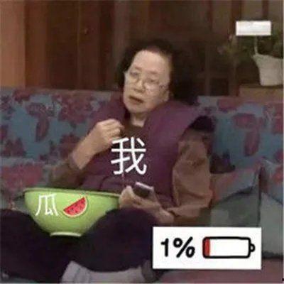 包打听吃瓜,揭秘娱乐圈幕后故事