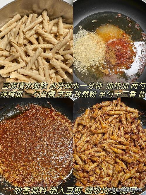 头条小吃可以做什么,头条小吃带你领略地方特色风味