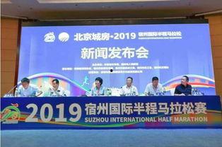 朔州市宿州新闻头条号,聚焦两地发展动态，共话合作新篇章