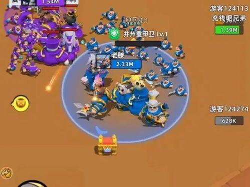 自我爆料小游戏攻略视频,轻松玩转热门游戏视频教程