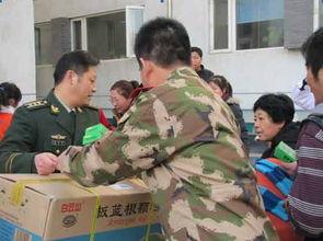 武警送温暖头条文章,传递爱心，温暖寒冬里的每一个角落”