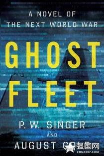 美军内部爆料视频播放,真实战况与内部矛盾曝光