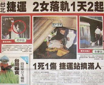 上班族头条,揭秘职场生活新趋势，助力职场人士高效工作