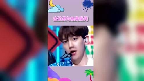 娱乐公司吃瓜现场视频