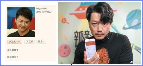 娱乐吃瓜资料来源于哪里,揭秘娱乐圈吃瓜资料的来源与传播